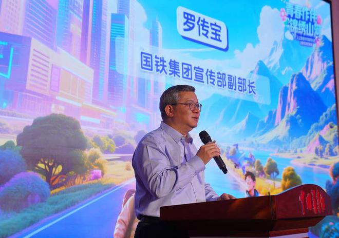 行走如何成为青年成长的阶梯开元ky棋牌AI赋能文旅(图3)