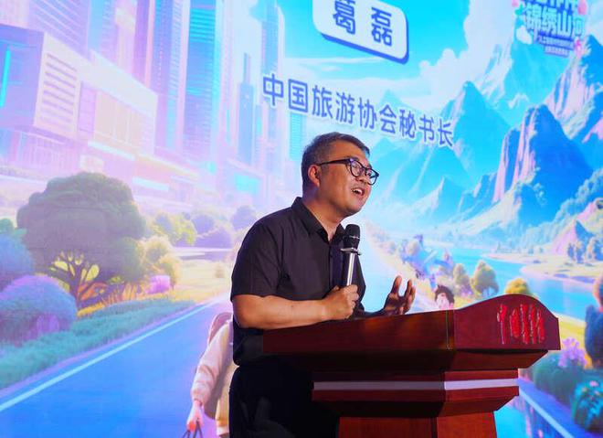 行走如何成为青年成长的阶梯开元ky棋牌AI赋能文旅
