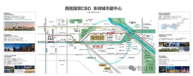 揽阅售楼处发布：⏰终极捡漏！拼手速开元棋牌app开盘热销中！通州朝棠(图2)