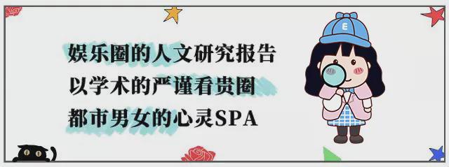 舞：建议香港把“银发爱豆”列入非遗开元棋