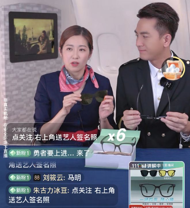 舞：建议香港把“银发爱豆”列入非遗开元棋牌网站当TVB阿叔开始跳女团(图6)