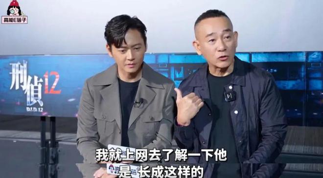 舞：建议香港把“银发爱豆”列入非遗开元棋牌网站当TVB阿叔开始跳女团(图11)