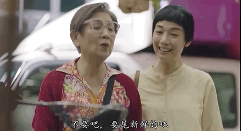 舞：建议香港把“银发爱豆”列入非遗开元棋牌网站当TVB阿叔开始跳女团(图21)