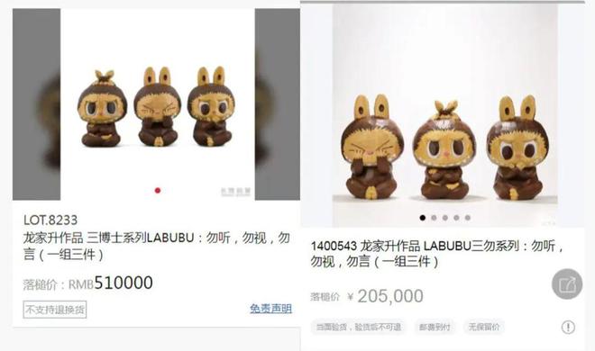 体户外广告被吐槽挤占公共空间；多地机场明