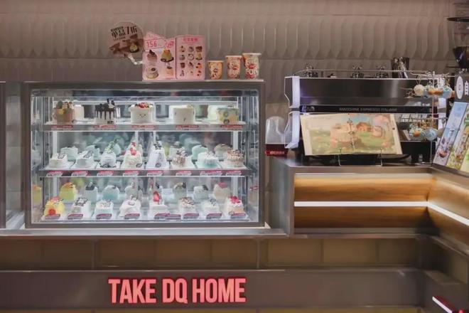 雪峰回应AI抢饭碗:非常难丨邦早报ky开元棋牌《长安的荔枝》撤档;张(图2) 雪峰回应AI抢饭碗:非常难丨邦早报ky开元棋牌《长安的荔枝》撤档;张(图2)