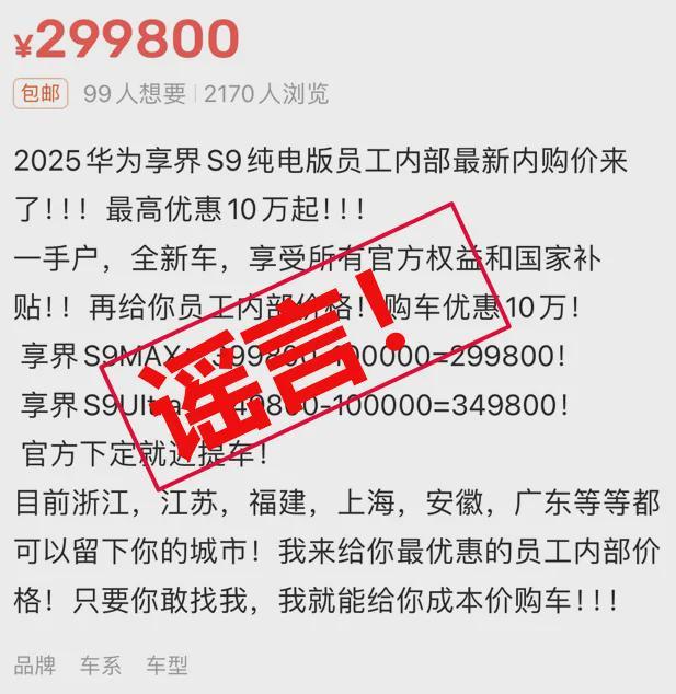 雪峰回应AI抢饭碗:非常难丨邦早报ky开元棋牌《长安的荔枝》撤档;张(图15) 雪峰回应AI抢饭碗:非常难丨邦早报ky开元棋牌《长安的荔枝》撤档;张(图15)